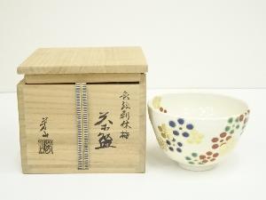 京焼　藤谷芳山造　色絵利休梅茶碗（共箱）